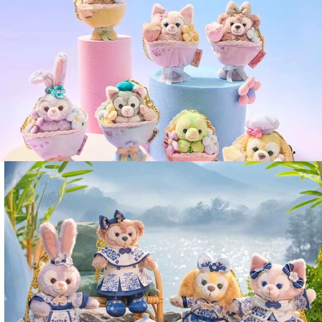 上迪25迷你花束、青花瓷系列公仔挂件