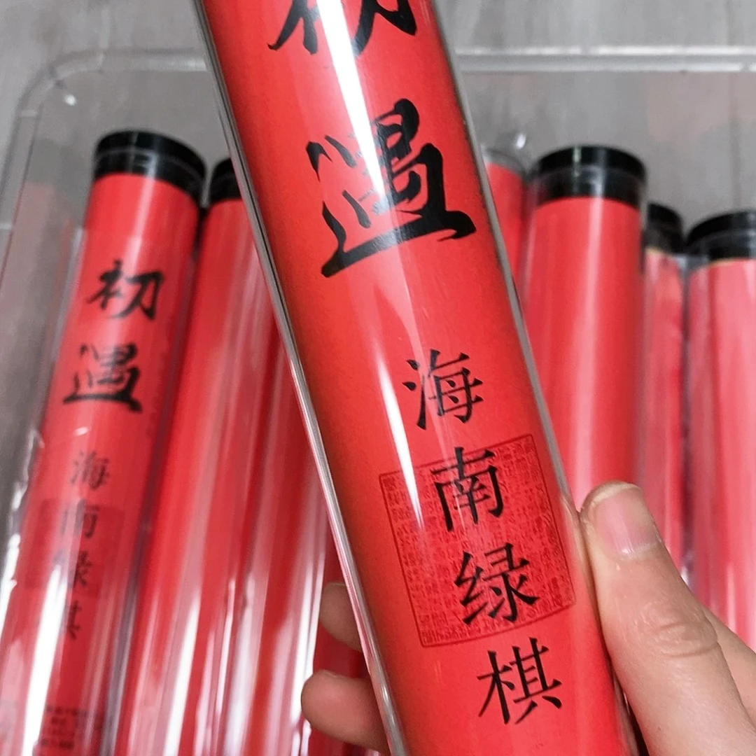 娜娜香舍专属闪购链接