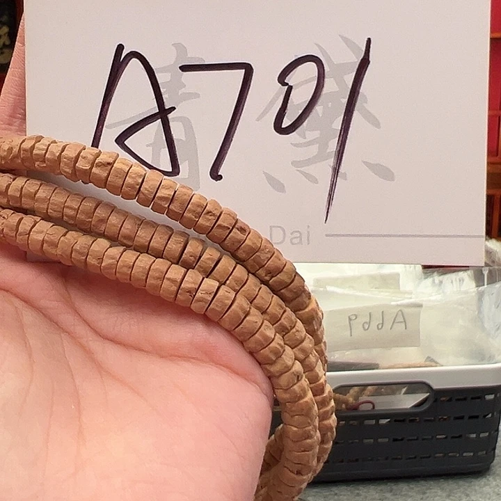 柏香籽/百香籽手串A701