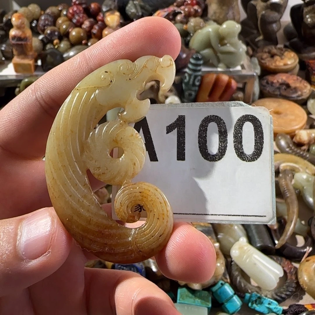 未镶嵌青金石颈饰