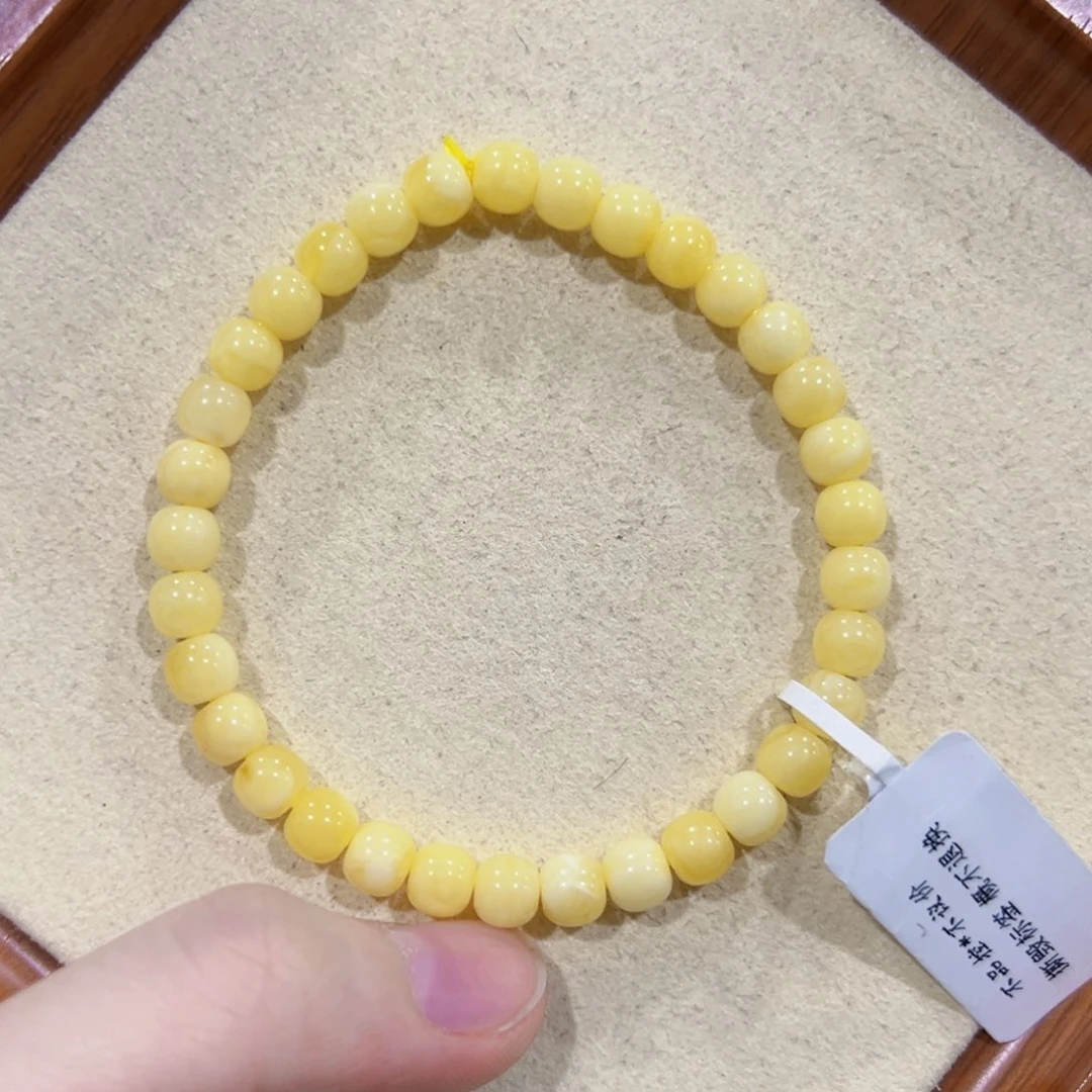 蜜蜡未镶嵌手链6m高桩奶豆子