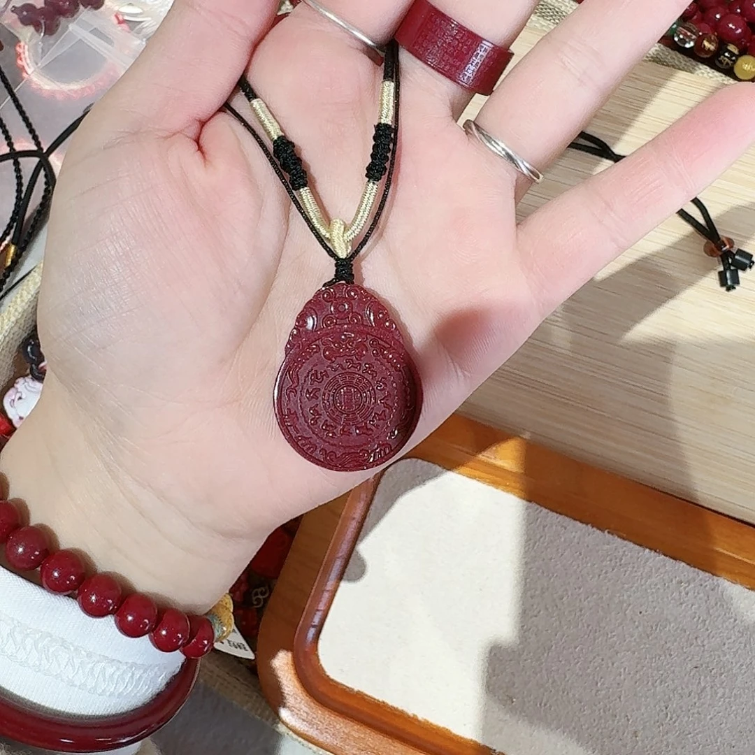 天然辰砂高含量紫金砂八宝盘吊坠项链