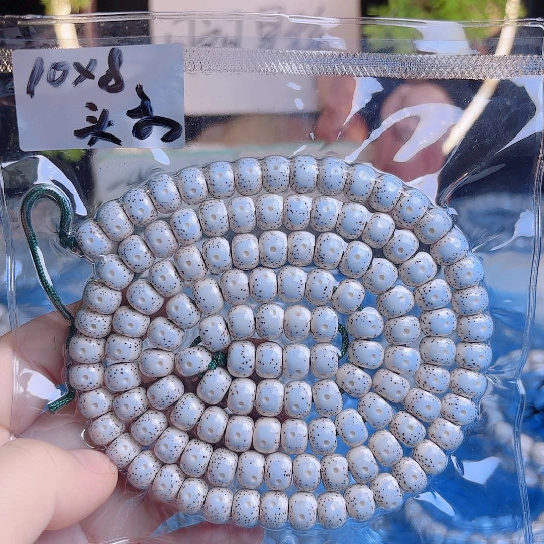 吊坠菩提根/象牙果