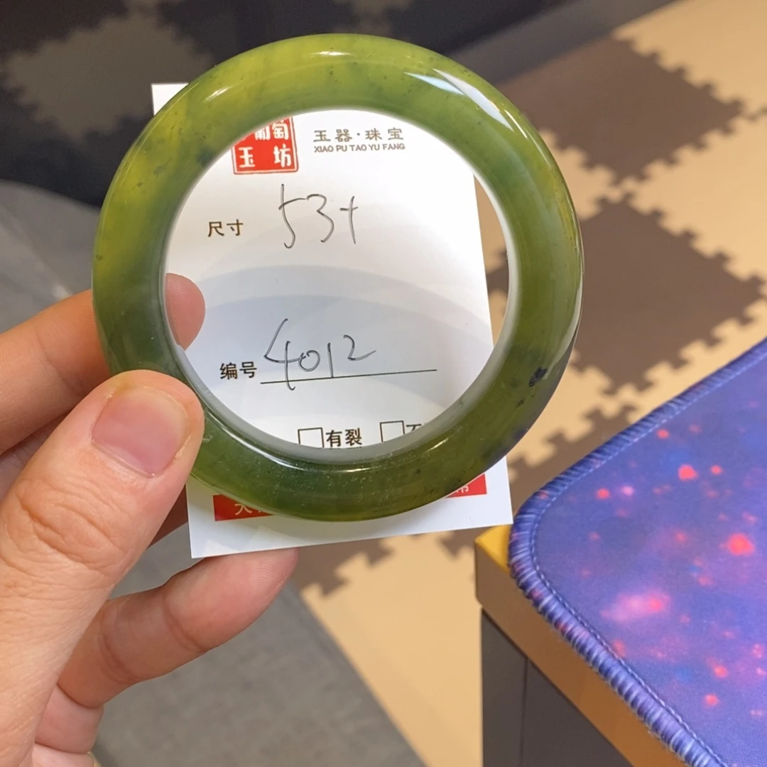 蛇纹石玉手镯未镶嵌?*梦