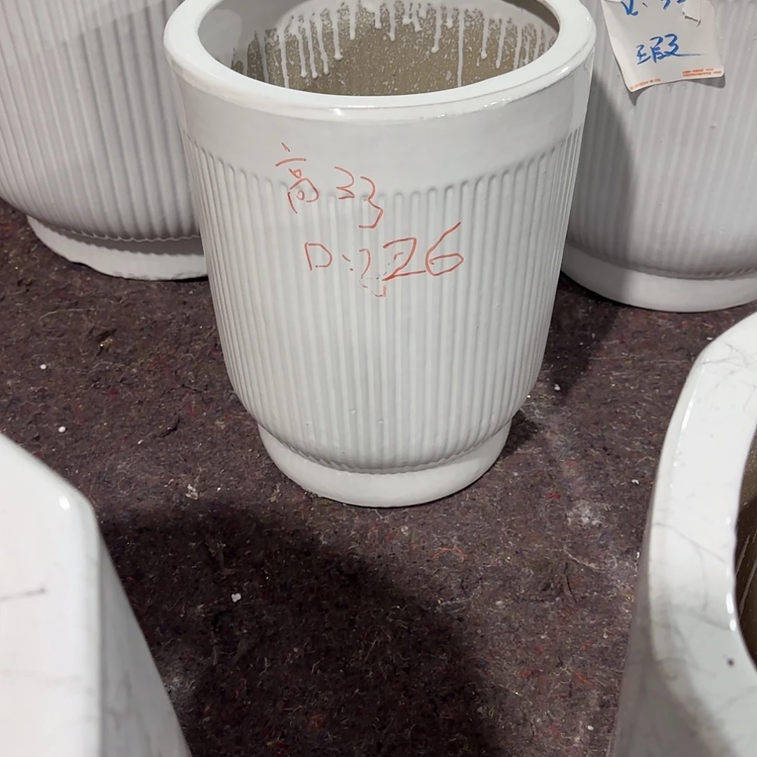 白色小高脚小号一个