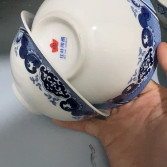 瓷片陶瓷5英寸2个红叶