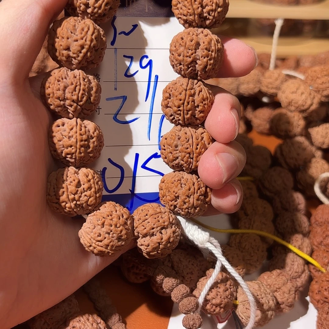 吊坠金刚菩提015金刚