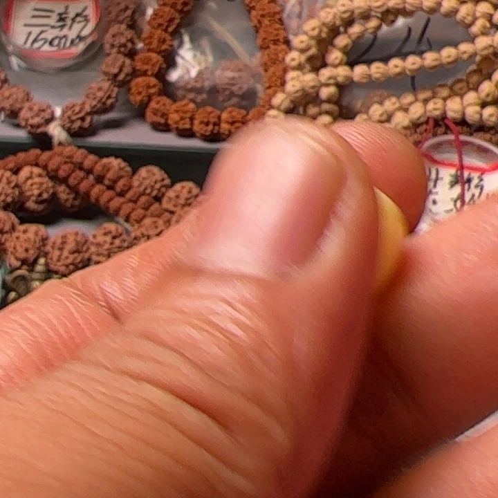 未镶嵌蜜蜡裸石13