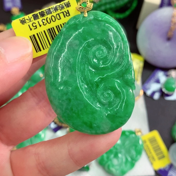 吊坠(不含链)18K金镶嵌翡翠