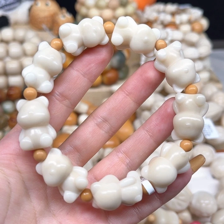 菩提根/象牙果手串小熊1.22 14