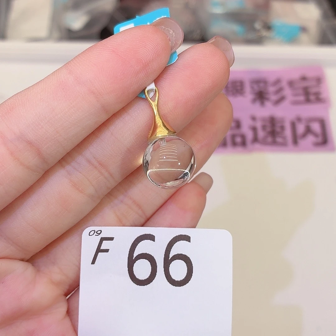 银S925镶嵌水晶珠宝半成品