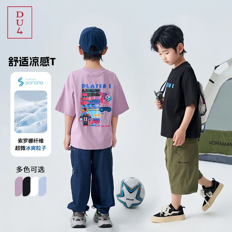 DU4短袖卡通动漫5su09韩版男宝宝短袖T恤上衣百搭童装夏装男童t恤