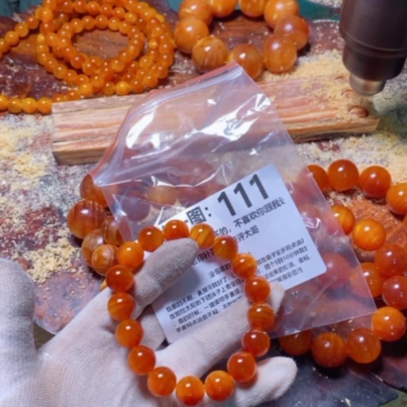 【闪购商品】松木（琥珀木）手串/手链