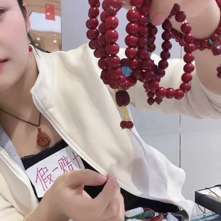 这就是所谓一碧玺（处理）好吧我也