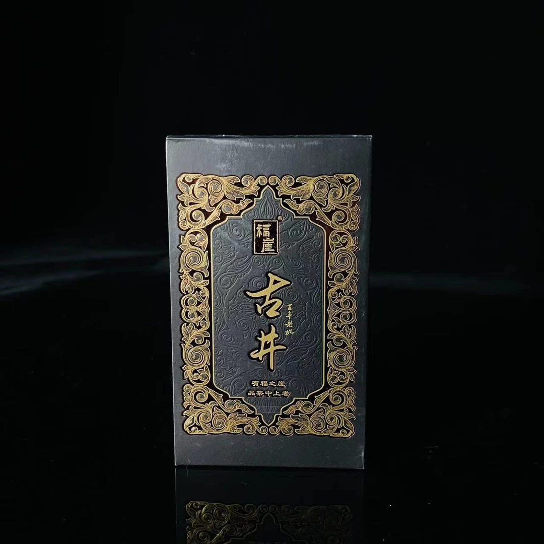 福崖 古井品鉴 8.5g*2 武夷岩茶