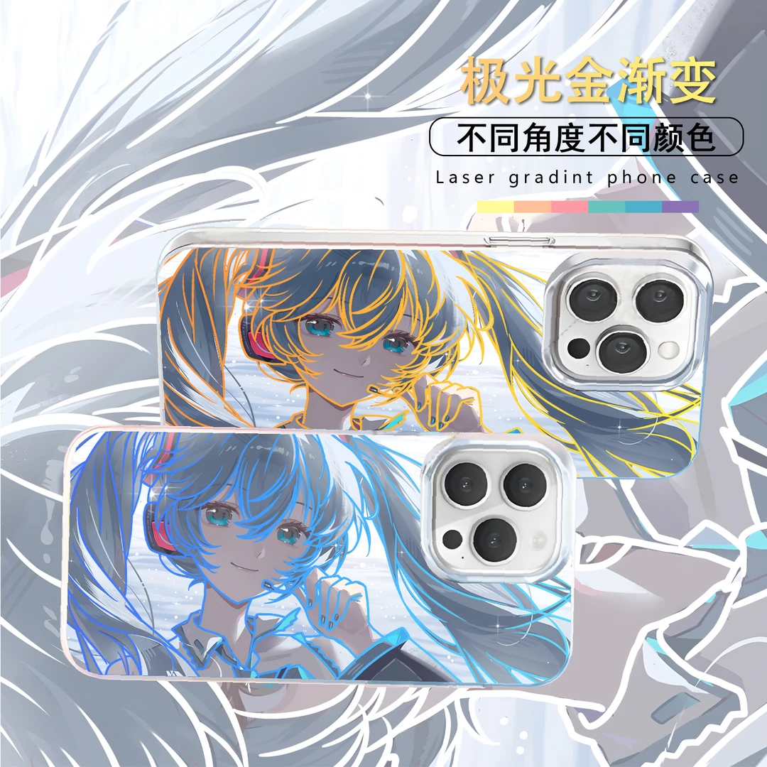 初音未来适用苹果华为vivo一加iPhone小米红米极光手机壳