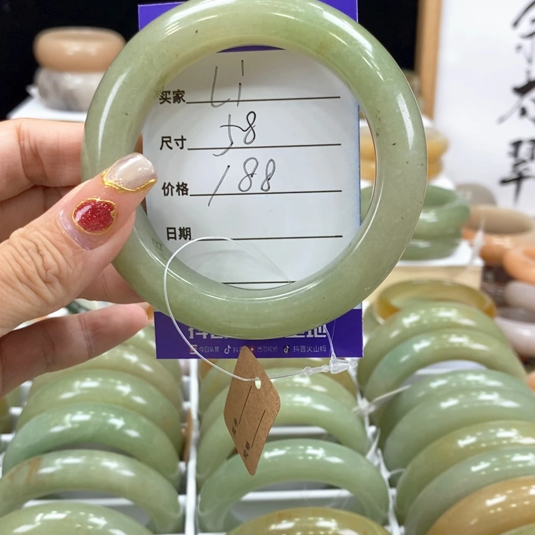 石英质玉手镯未镶嵌L**✨