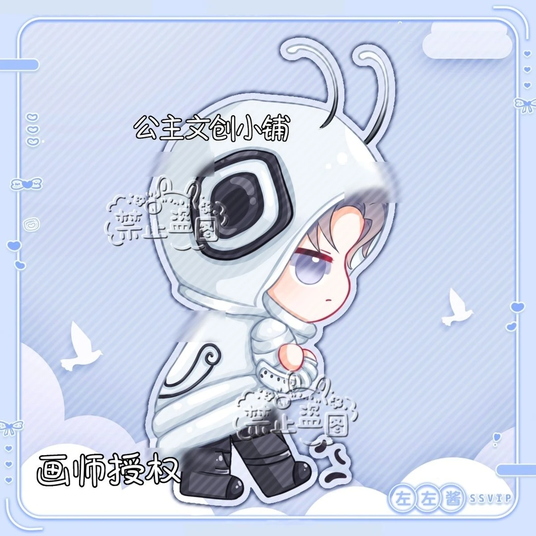 原创斗罗大陆霍雨浩卡通造型跺脚立牌钥匙扣挂件桌面摆件