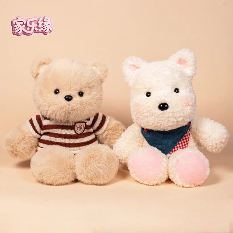 可爱会跑步的小熊玩偶西高地狗狗女生布娃娃公仔毛绒玩具生日礼物