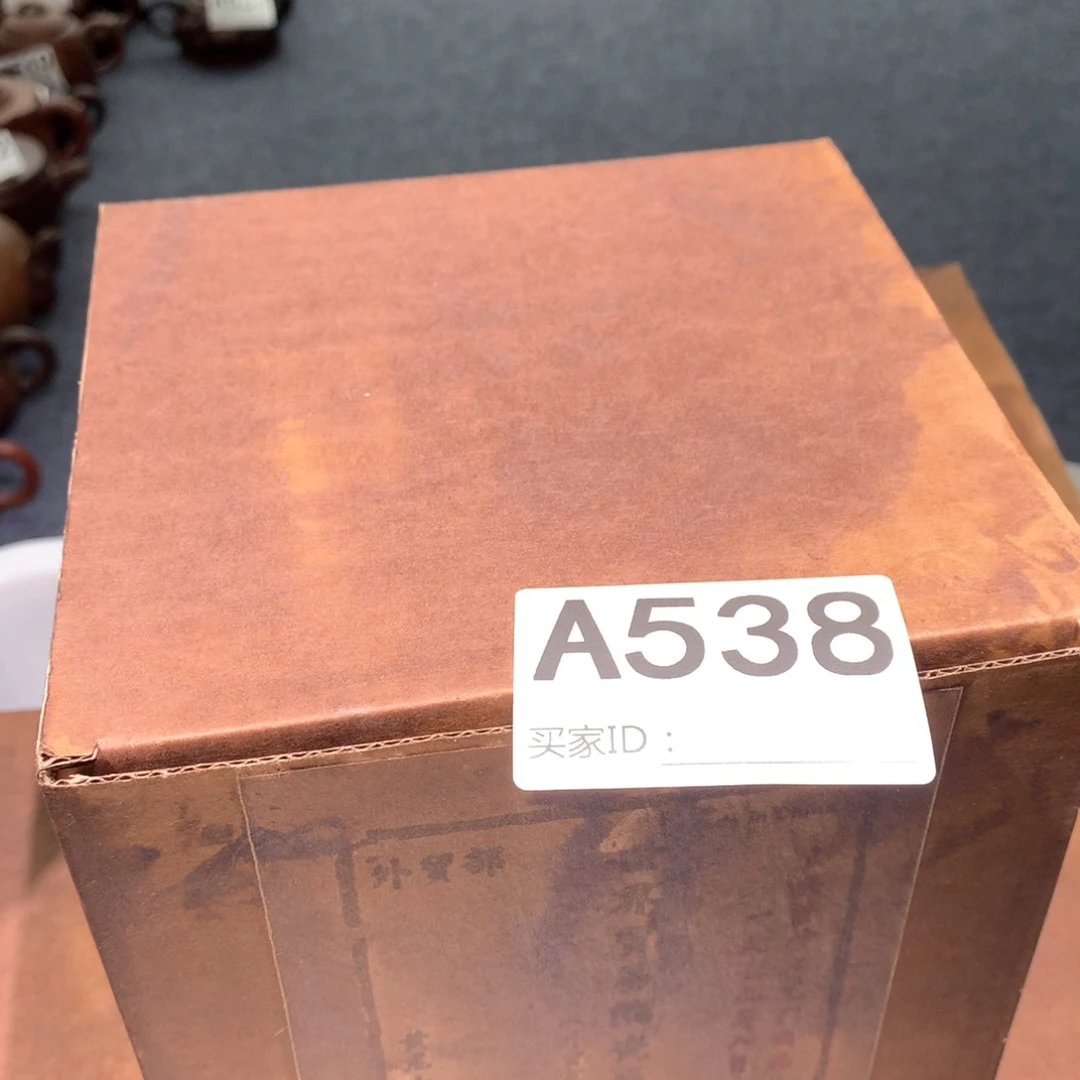 茶壶粗砂紫砂茶壶538