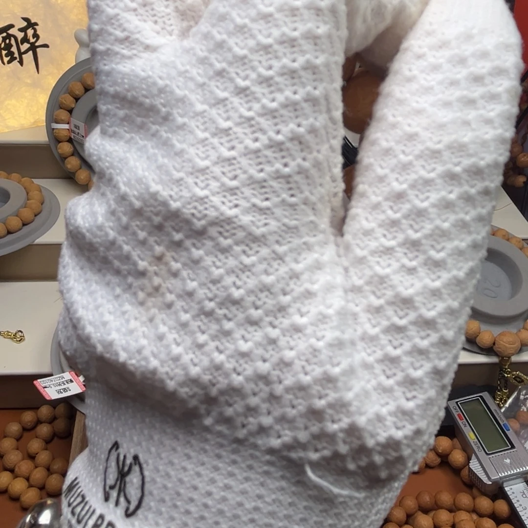 南***风凤眼菩提吊坠菩提958