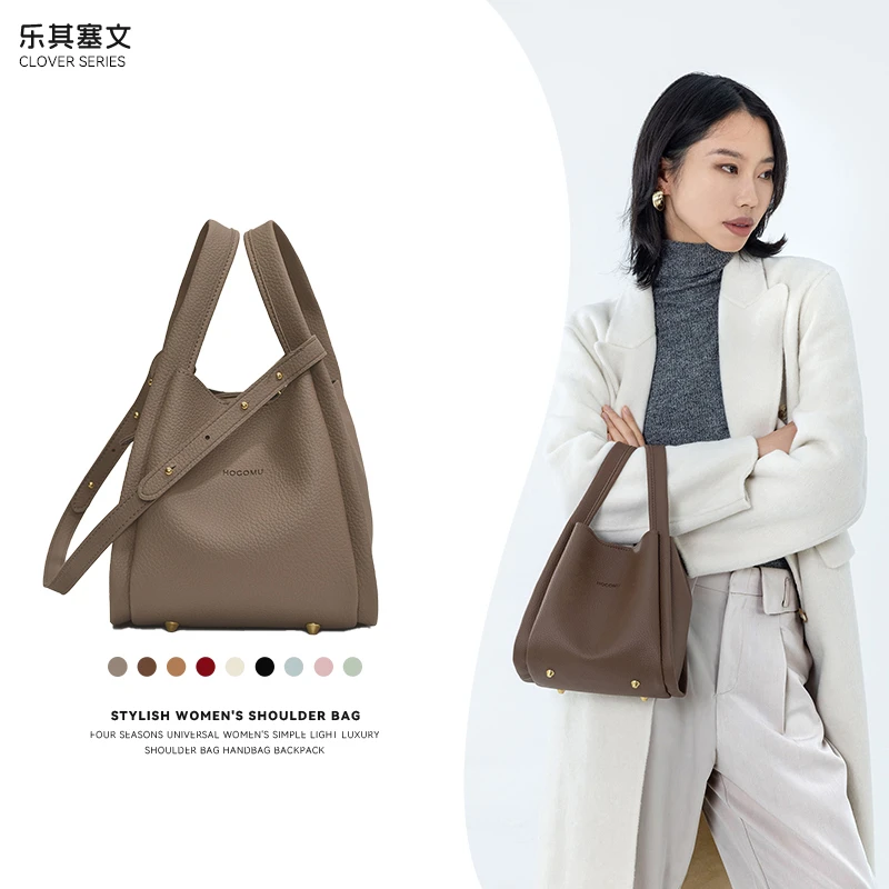 【乐其塞文/LuckySeven】女士菜篮子 时尚手提水桶包包 77051