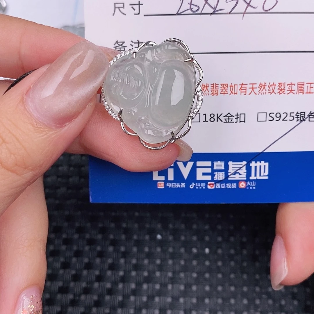 翡翠银S925镶嵌颈饰吊坠