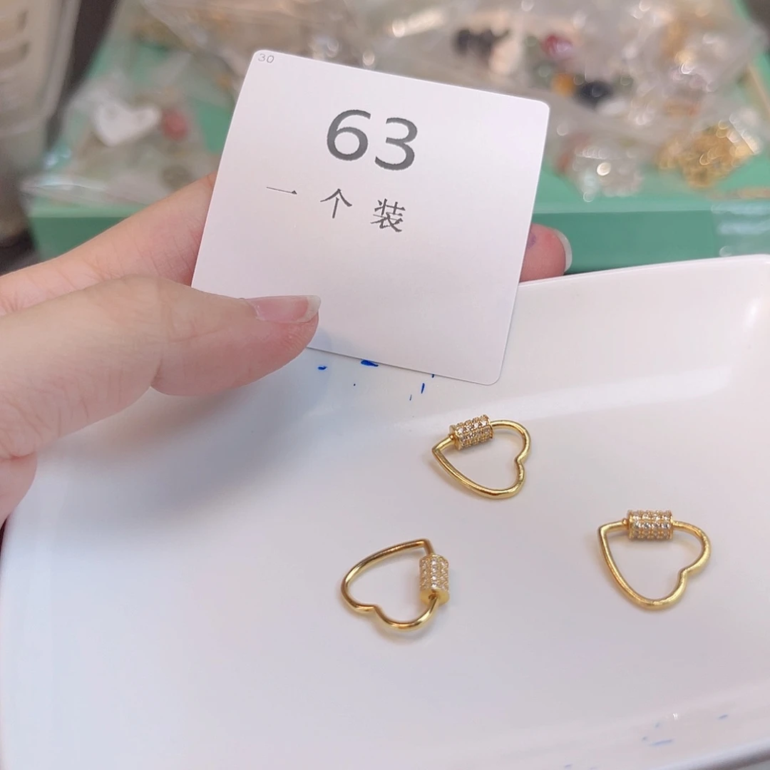 925银63 。