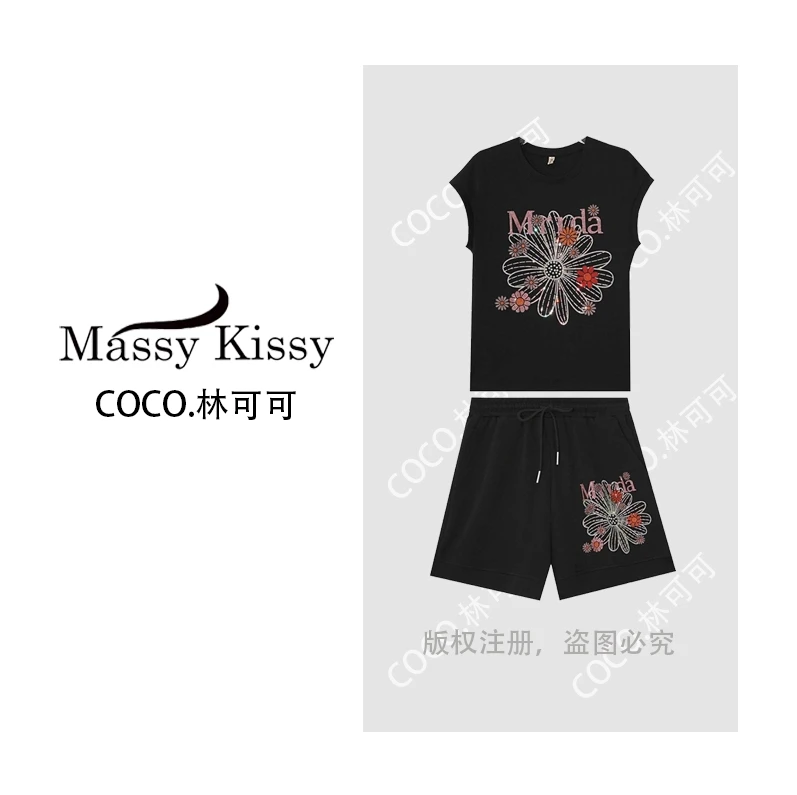 【COCO林可可】A79125新款洋气百搭套装