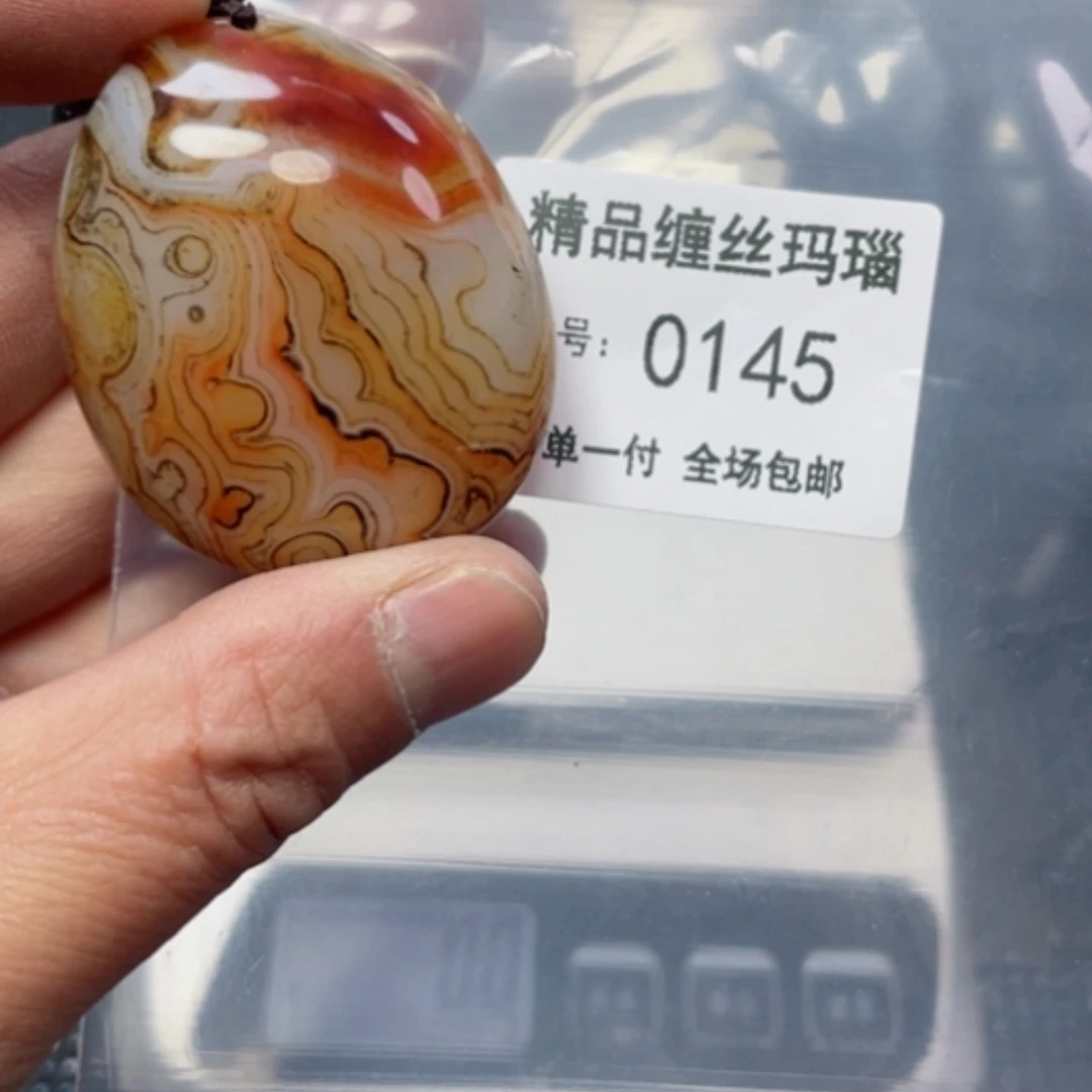 【闪购商品】玛瑙/玉髓颈饰未镶嵌