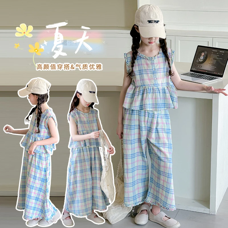 女童套装夏季2025新款中大儿童洋气时髦彩格子小女孩多巴胺两件套