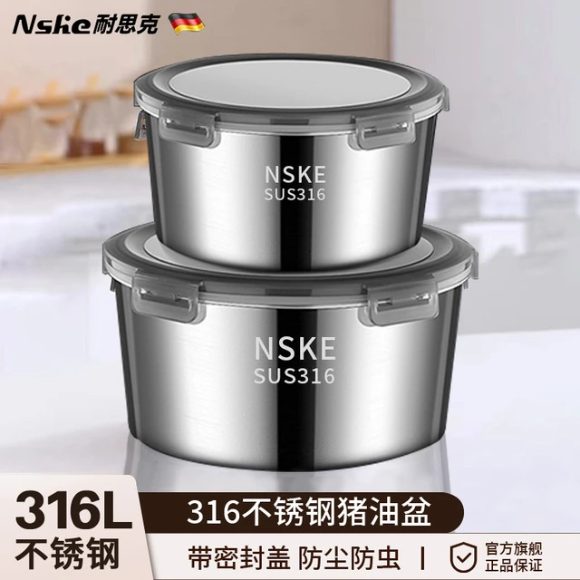 IKEA宜家官方正品食品级316不锈钢猪油罐家用厨房储存储油罐带盖