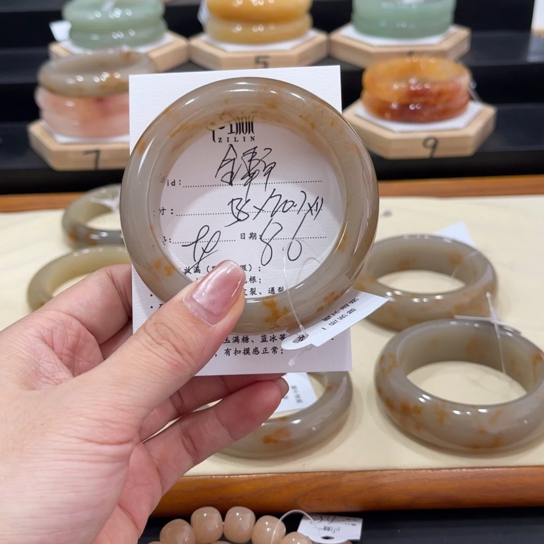 石英质玉手镯未镶嵌金****间