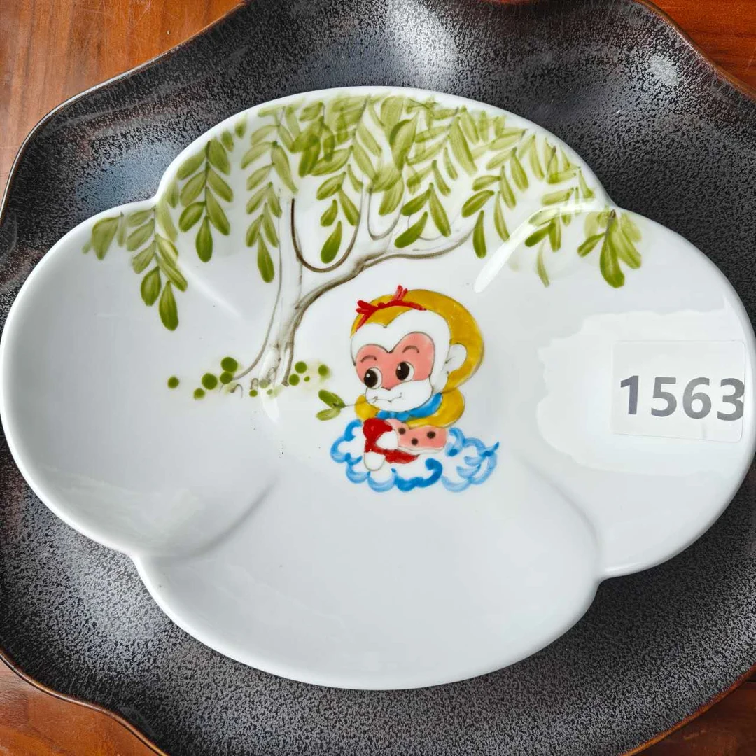 景德镇手绘釉中彩（食品级）云朵盘1563