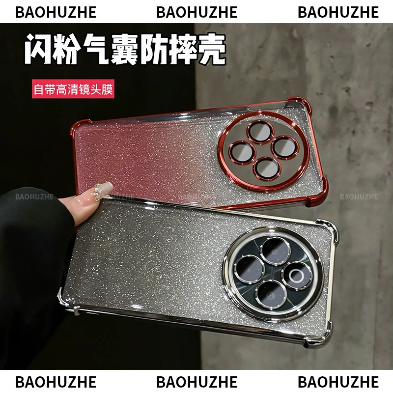 四角气囊防摔闪粉电镀适用vivoy300pro/y200手机壳镜头全包高级