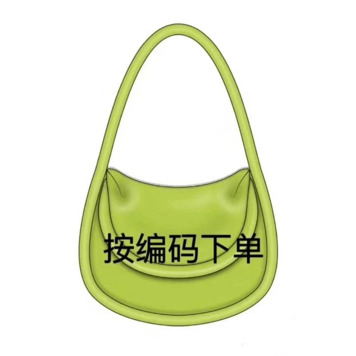 M101-M150（对应编码刷新去拍）高档轻奢稀有皮女包百搭时尚女