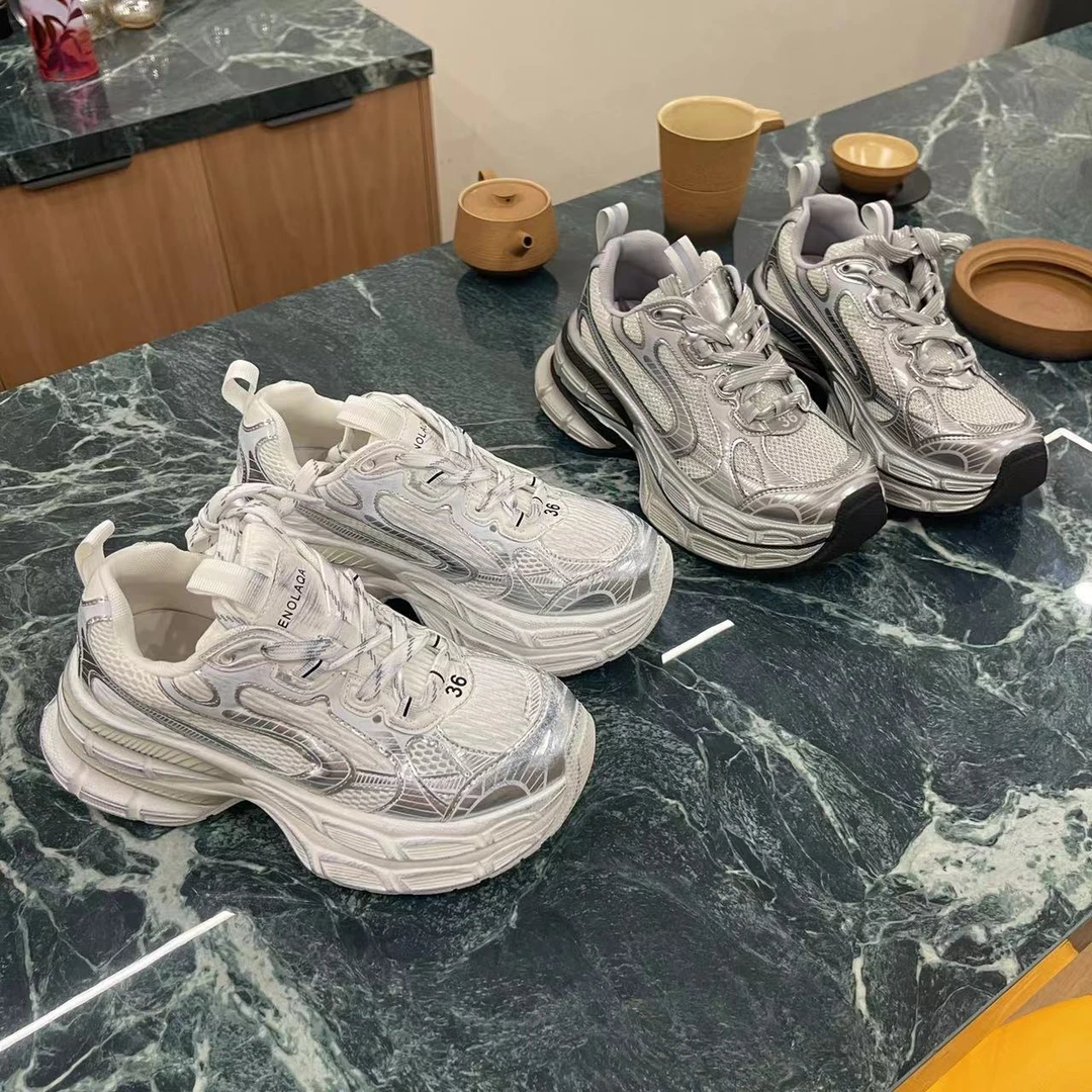 【HeiPa】晨夕潮牌女鞋经典时尚百搭韩版潮流网面透气老爹鞋