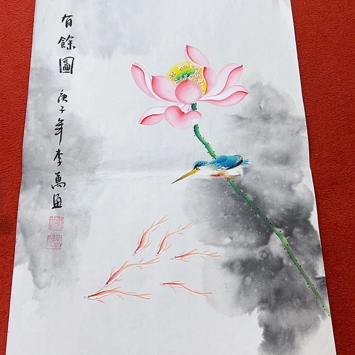 国画国画作品展览