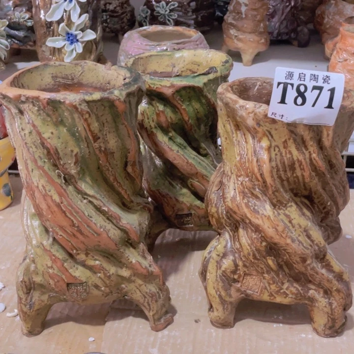 紫砂花盆雅*景德镇陶瓷871