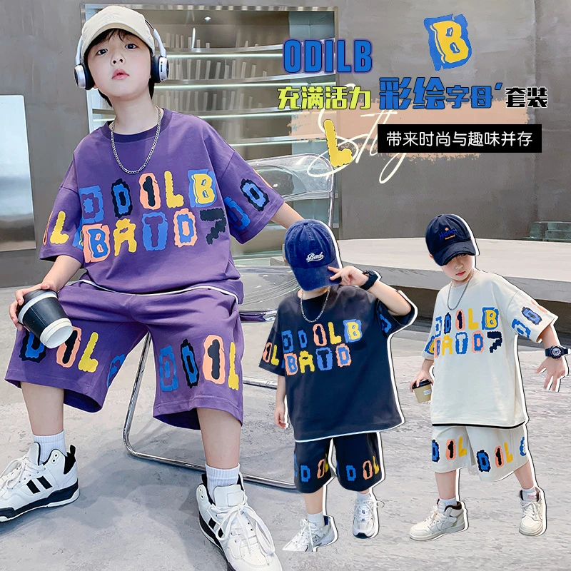男童夏季休闲短袖套装2025新款潮中大童胖童夏装薄款拼色两件套潮