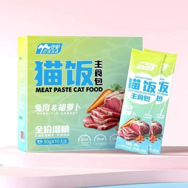 伊萨猫饭主食包50g