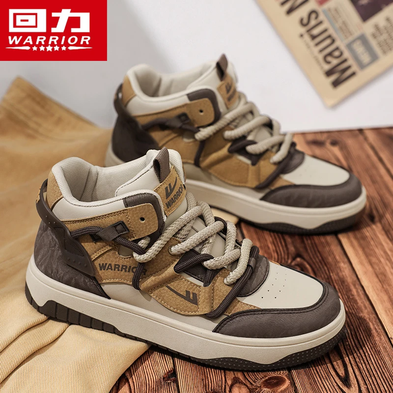 回力男鞋复古板鞋雅丹风时尚百搭潮流高帮休闲鞋官方正版运动潮鞋