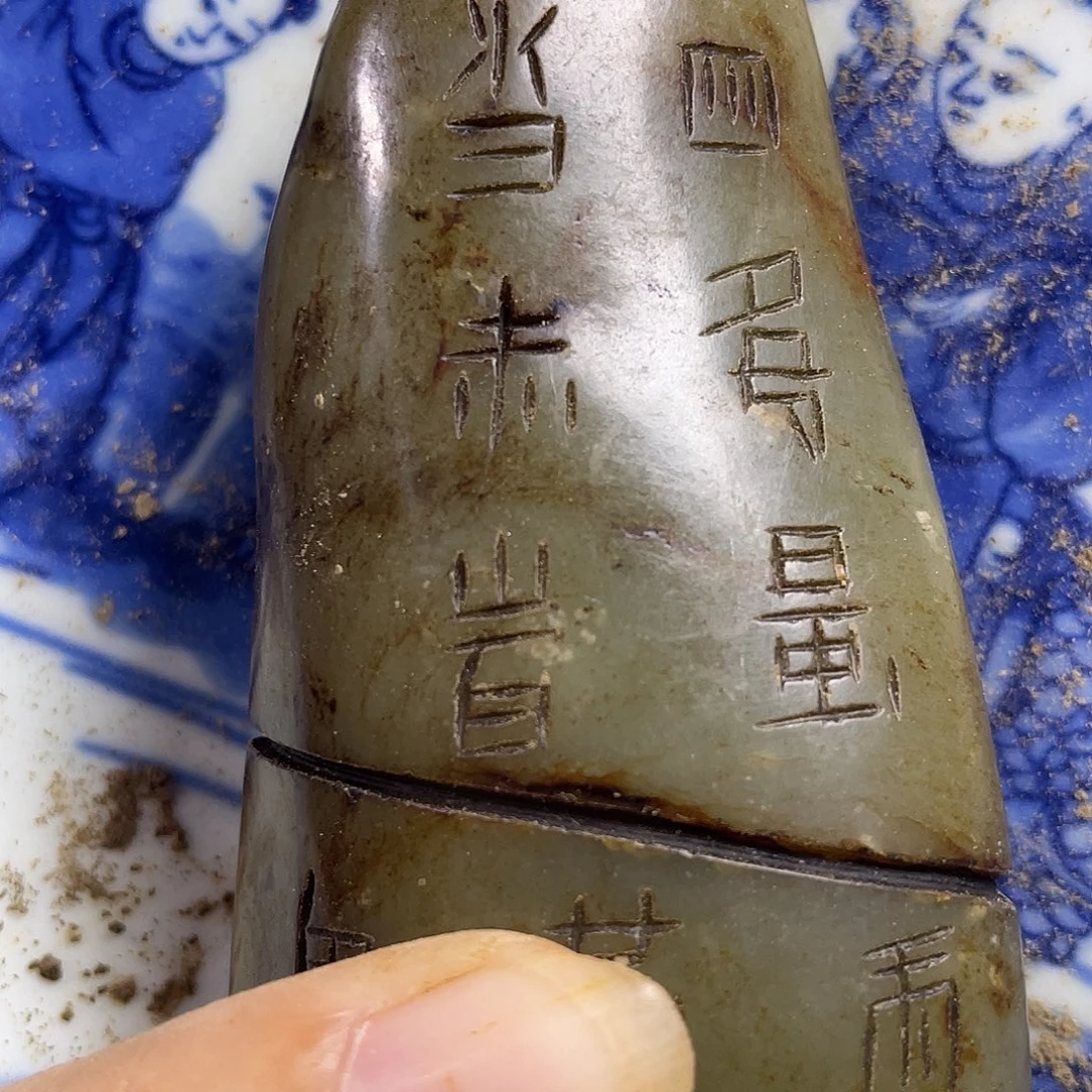 瓷器瓷器瓷器瓷器18888