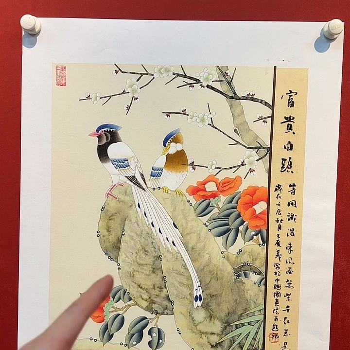 国画王广义老师国画作品
