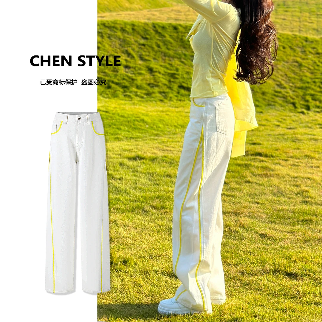 楚楚君~【辉煌白牛】K50114春款高腰时尚百搭阔腿明线拼色牛仔裤