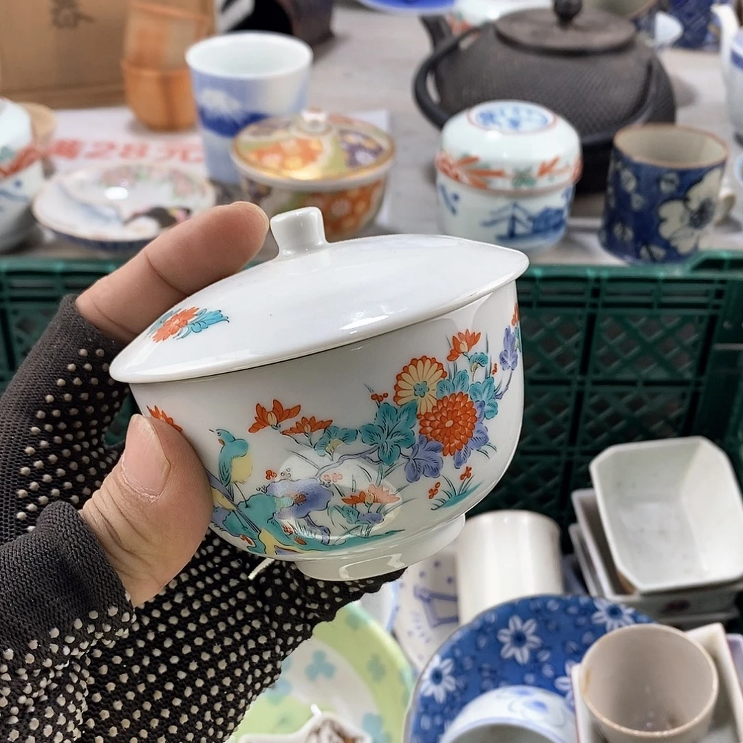 碗满28米包邮当天发货