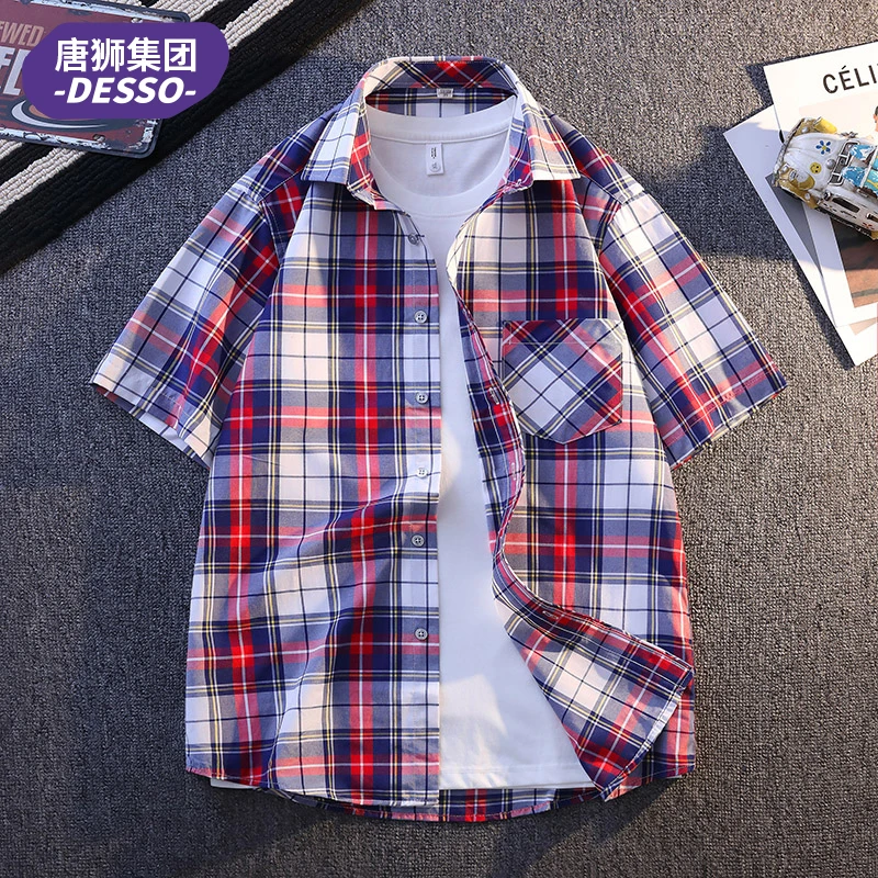 唐狮集团DESSOS短袖格子衬衫2025夏季薄款青少年学生衬衣外套男