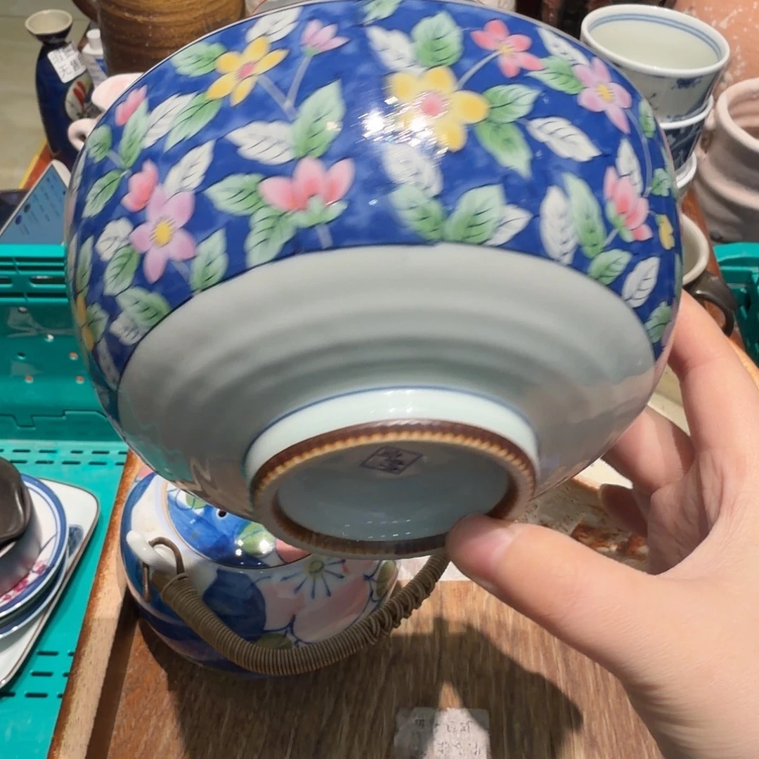 瓷片四十包邮的时候