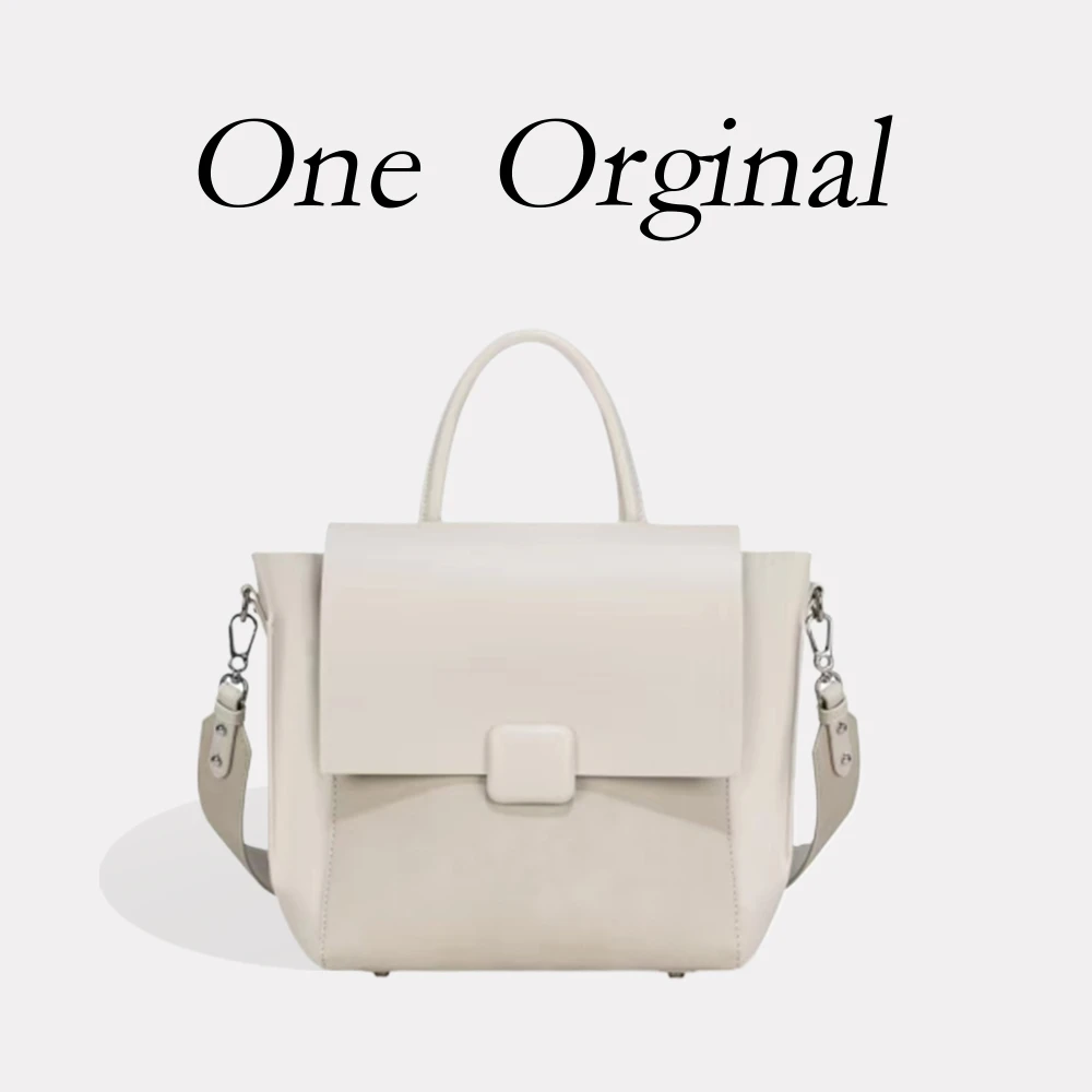 佑一【RAIN.CUN】GQ-69321-白色轻奢斜挎女包