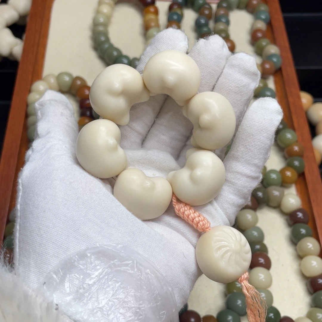 菩提根/象牙果吊坠24+干磨牙果猫基手捻702